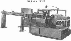 Токарные автоматы одношпиндельные горизонтальные прошлых лет выпуска