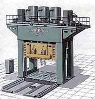 Прессы гидравлические листоштамповочные колонные прошлых лет выпуска