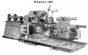 АР-17 - Станки токарно-револьверные с вертикальной осью револьверной головки