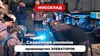 Сварочная колонна 2х2 FABTEC, рис.17