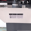 Ленточнопильный станок по металлу Proma PPS-170H (25017000), рис.20